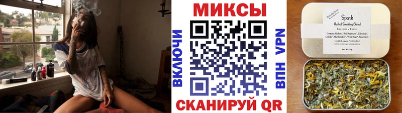 мега маркетплейс Багратионовск Бутират 1.4BDO