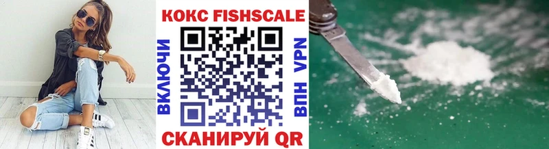 Cocaine Боливия мега ссылки Багратионовск