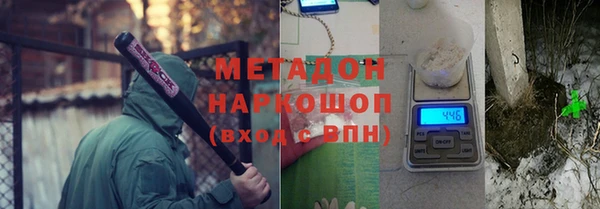 кокаин Аркадак