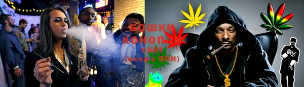 соль курить ск Арсеньев