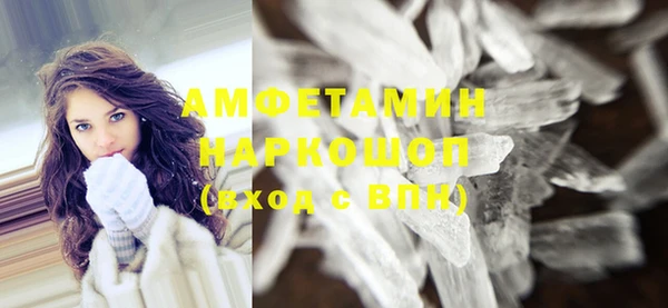 кокаин Аркадак