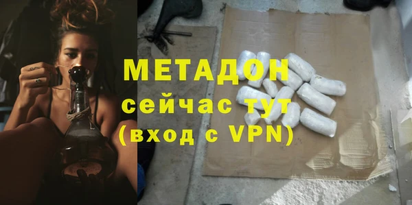 кокаин Аркадак