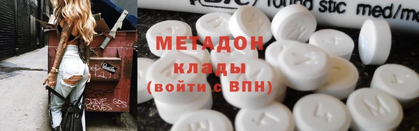кокаин Аркадак