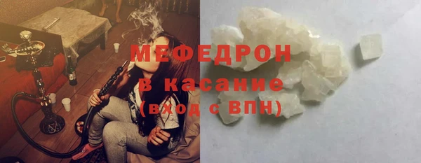 кокаин Аркадак