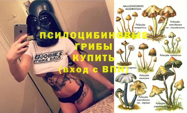 кокаин Аркадак