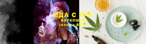 кокаин Аркадак