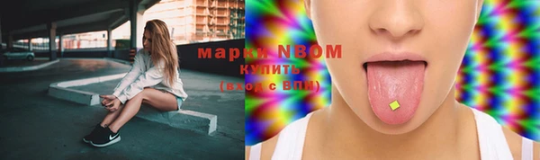 кокаин Аркадак