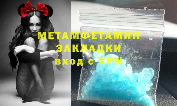 кокаин Аркадак