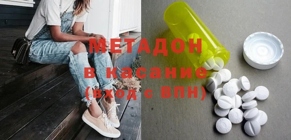 кокаин Аркадак