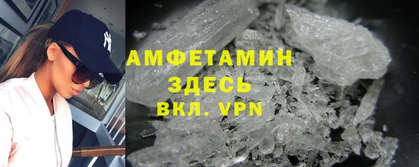 кокаин Аркадак